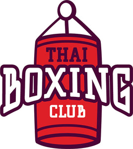 Cool Simple Fighting Combat Sport Cartoon Logo Icon - Boxing #5 Vinyl Sticker