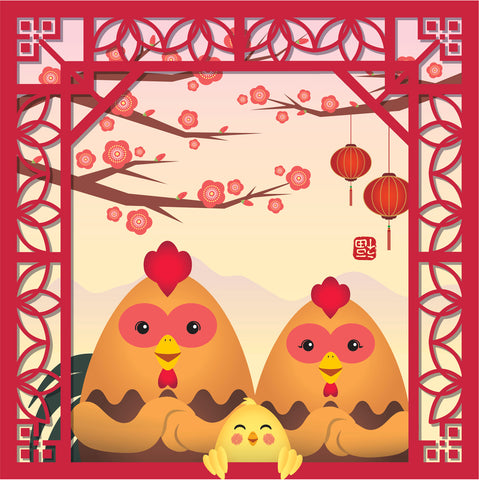 Happy Asian Japanese Chicken Family in Cherry Blossom Frame Vinyl Decal Sticker