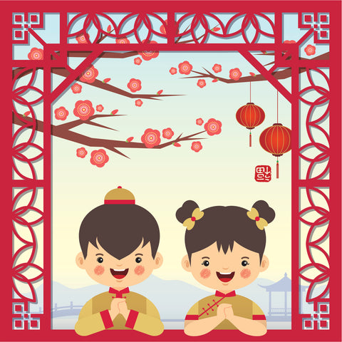 Happy Asian Japanese Children in Cherry Blossom Frame Vinyl Decal Sticker