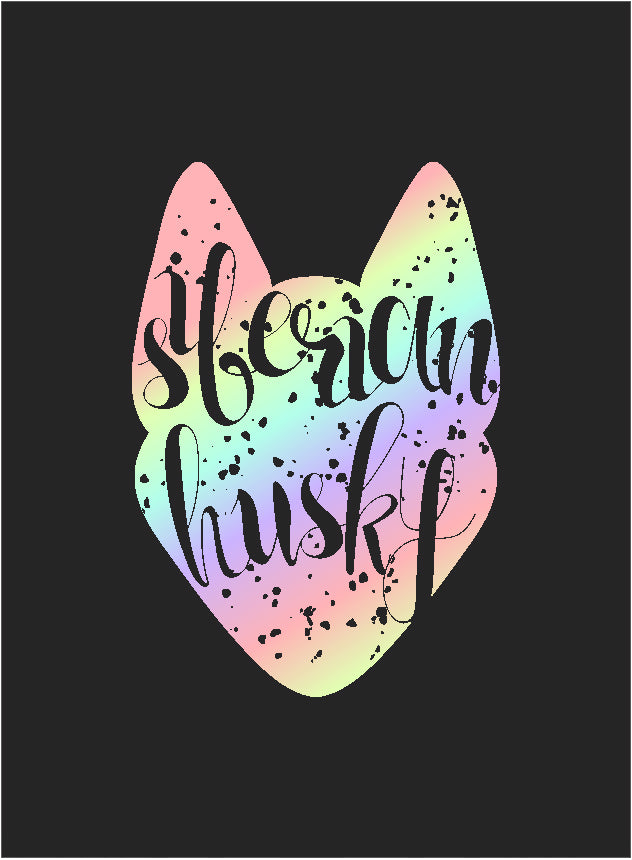 Metallic Holographic Puppy Dog Silhouette - Siberian Husky Vinyl Decal Sticker