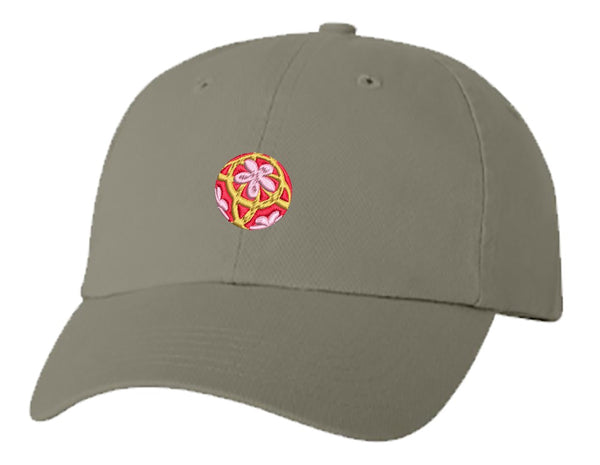 Unisex Adult Washed Dad Hat Pretty Delicate Ornate Floral Flower Sphere Cartoon - Pink Gold #4 Embroidery Sketch Design