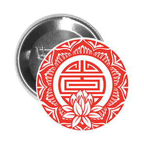 Round Pinback Button Pin Brooch Red Orange Lotus Peace Ohm Om Yogi Yoga Icon (3)