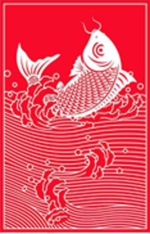 Simple Japanese Koi Fish Card Wall Art Cartoon Icon - Red and White Vinyl Decal Sticker