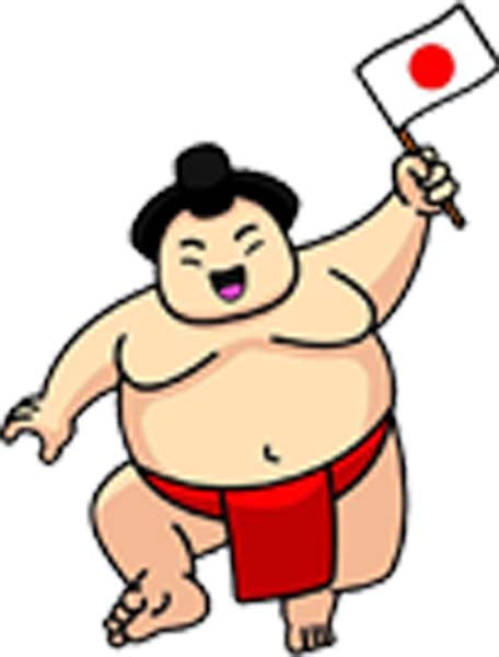 Simple Japanese Sumo Wrestler Cartoon Emoji - Winner Vinyl Decal Sticker