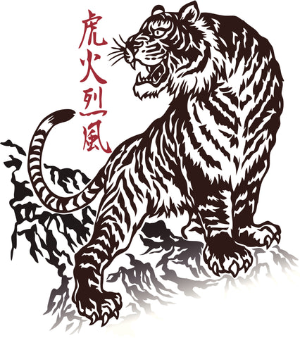 Strong Asian Tiger on Mountain Vinyl Decal Sticker